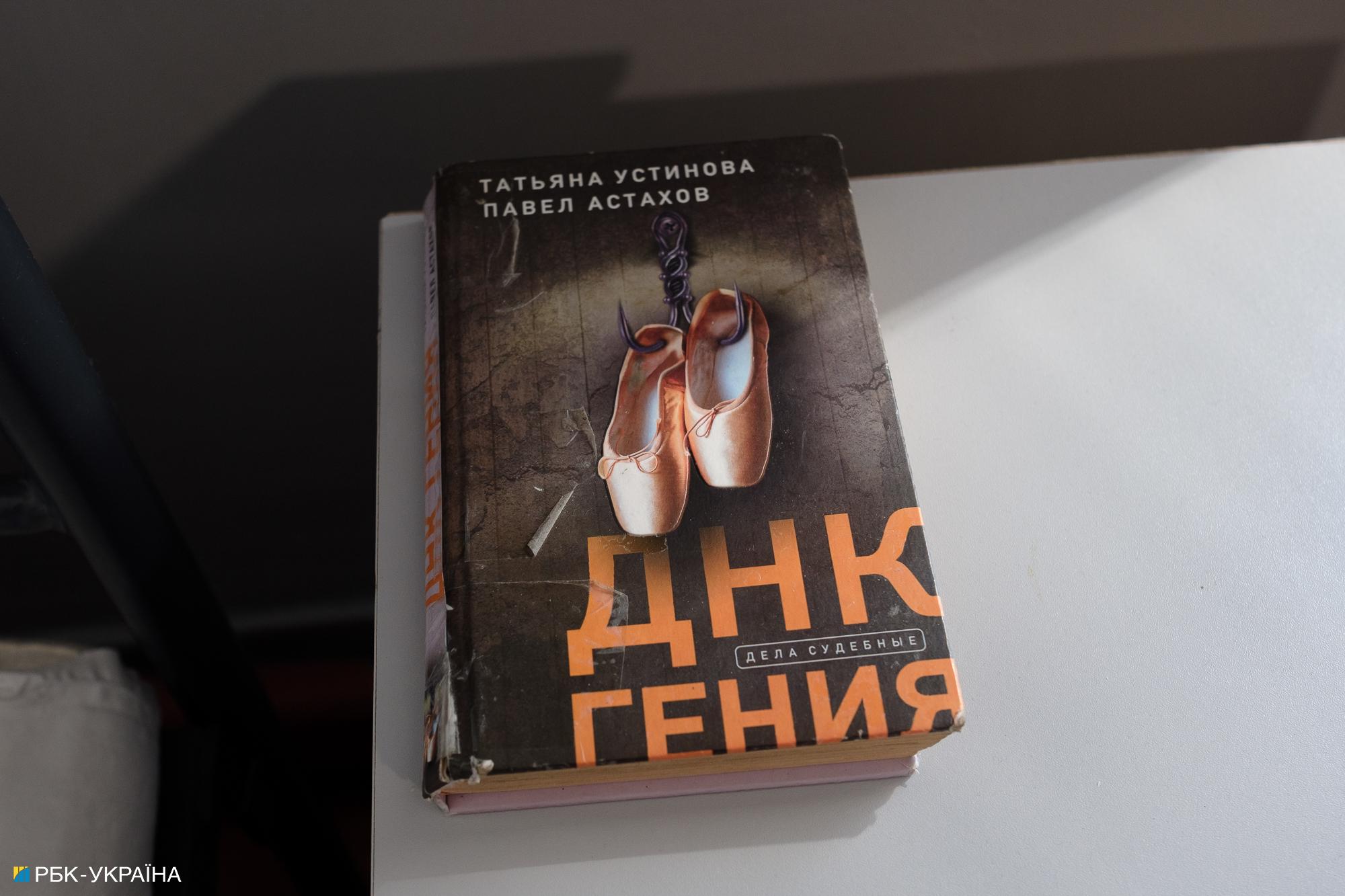 &quot;Я пошел воевать ради паспорта&quot;. Репортаж из лагеря российских пленных в Украине